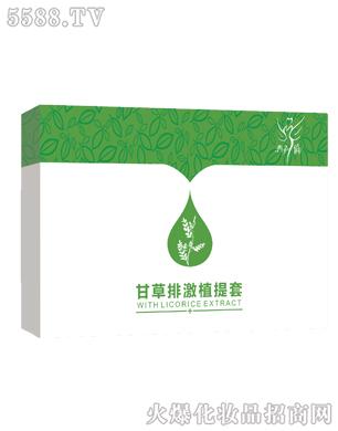 �ʲ��ż�ֲ����