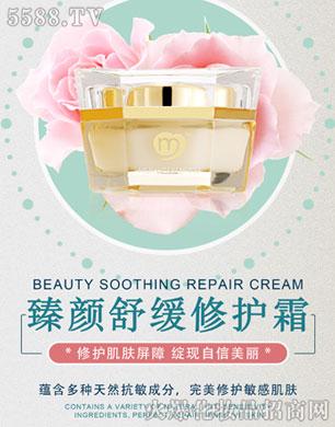 �C��ѩ�w����澏���o(h��)˪