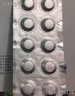 �V�������y����Ƽ����޹�˾���J�C����Ƭ�����ã�