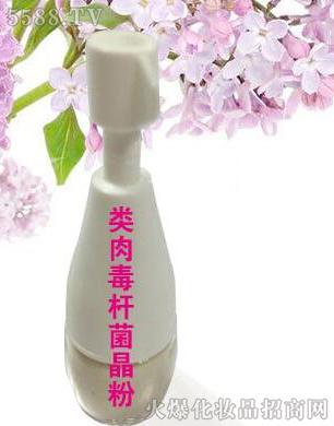 �V�������y����Ƽ����޹�˾���ⶾ�U������