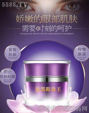 �V�������y����Ƽ����޹�˾��ȥ����Ȧ�۴���˪