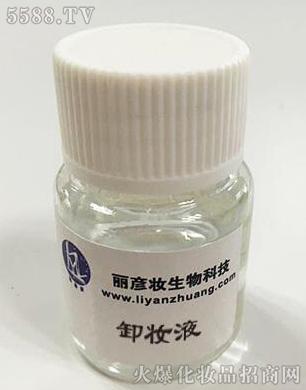 �V�������y����Ƽ����޹�˾���p�ӻ�����ж�yҺ