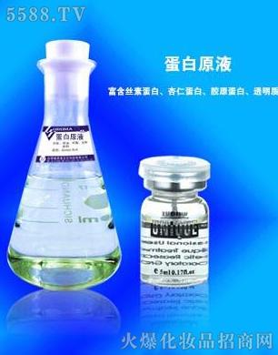 �V�������y����Ƽ����޹�˾������ԭҺ