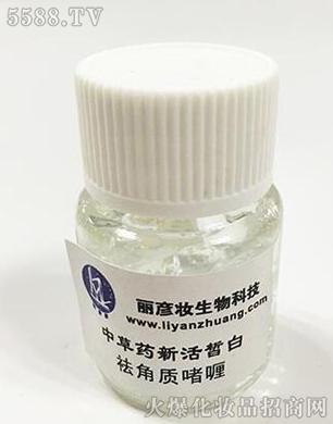 �в�ˎ�»�������|(zh��)���