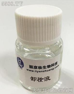 �V�������y����Ƽ����޹�˾���p�ӻ�����ж�yҺoem