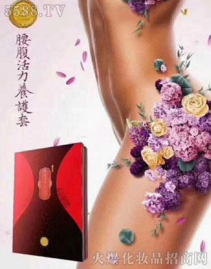 ����Դ���������B(y��ng)����