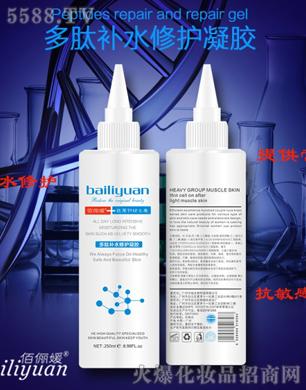 �ۃ��¶����a(b��)ˮ���o(h��)���z