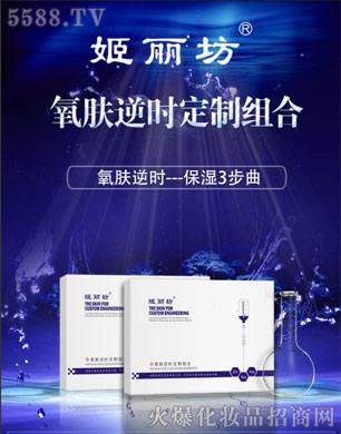 ���������w��r(sh��)���ƽM��