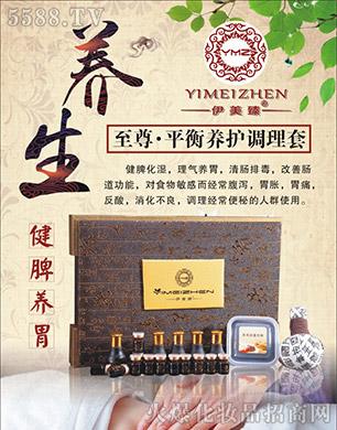 ����������ƽ���B(y��ng)�o�{(di��o)����