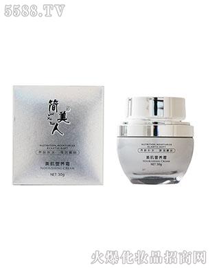 ��(ji��n)���������I(y��ng)�B(y��ng)˪