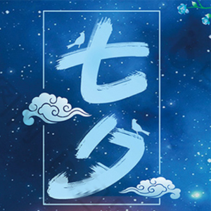 �m����Ϧ���˹�(ji��)�l(f��)����Ȧ���İ���ÿһ�䶼ϲ�g