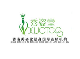 �����ã����ݣ����yƷ���޹�˾