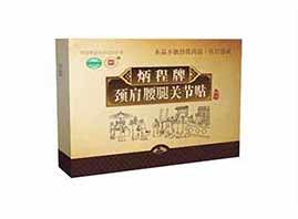 ���ʥ�����﹤�����޹�˾