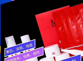 տ�����������yƷ���޹�˾