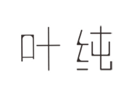 �V���~������Ƽ����޹�˾