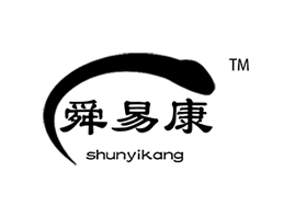 ɽ�|˴�׿�ˎ�I(y��)���޹�˾