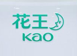 �Ϻ��������޹�˾