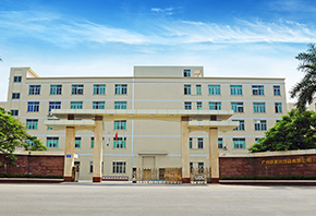 �V�ݳ������yƷ���޹�˾