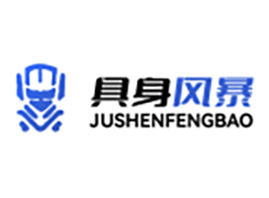 �Ϸʾ����L���C�������޹�˾