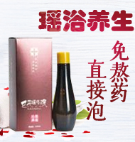 �V�������B(y��ng)����Ƽ����޹�˾