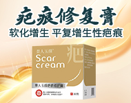 ɽ�|�����������Ƽ����޹�˾