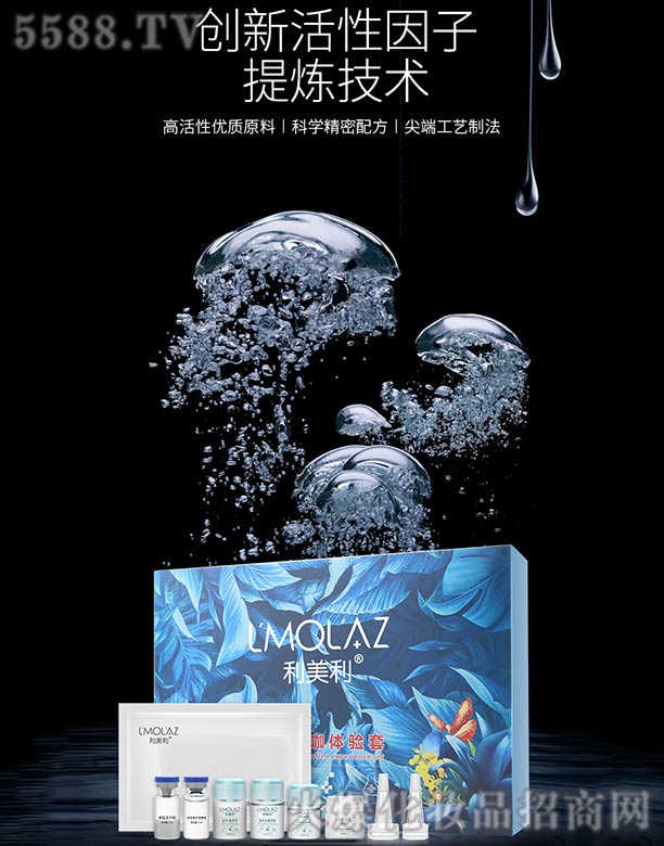 �������׺�