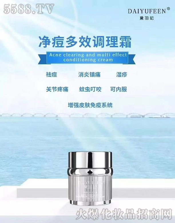 ������������Ч�{(di��o)��˪