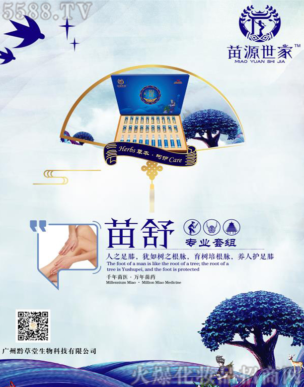 ��Դ�������挣�I(y��)�׽M