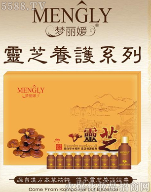 �������`֥�B(y��ng)�o�{(di��o)����