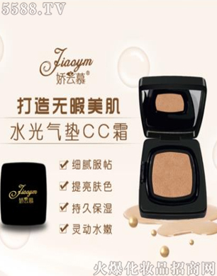 ����Ľˮ���|CC˪