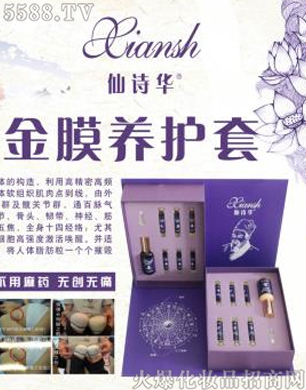 ��Ԋ(sh��)�A�ݱ���Ĥ�B(y��ng)�o(h��)��