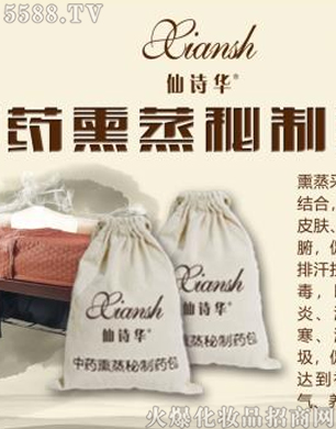 ��Ԋ(sh��)�A��ˎѬ������ˎ��