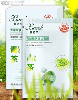 ��Ԋ(sh��)�A��輚(x��)�w������Ĥ