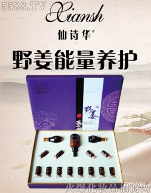 ��Ԋ(sh��)�AҰ�������B(y��ng)�o(h��)��