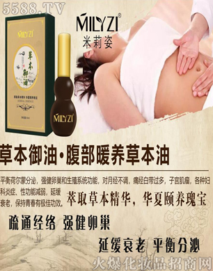 �����˸���ů�B(y��ng)�ݱ���