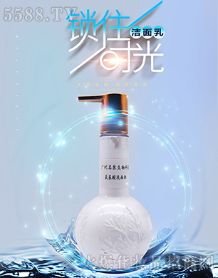 �����ᝍ����oem�N�Ƽӹ�