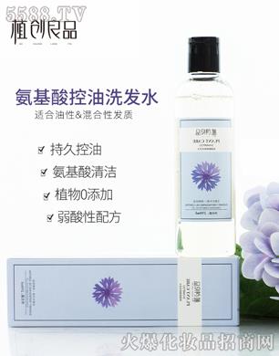 ֲ��(chu��ng)��Ʒ����ʸ܇��ֲ��ϴ�l(f��)ˮ