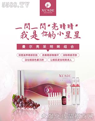 ѩ�m���������������M��