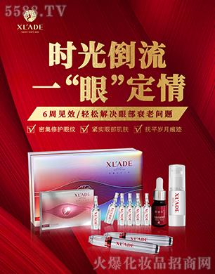 ѩ�m��ؐ���ò���˪�M��