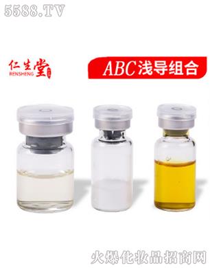 ABC�\���M��