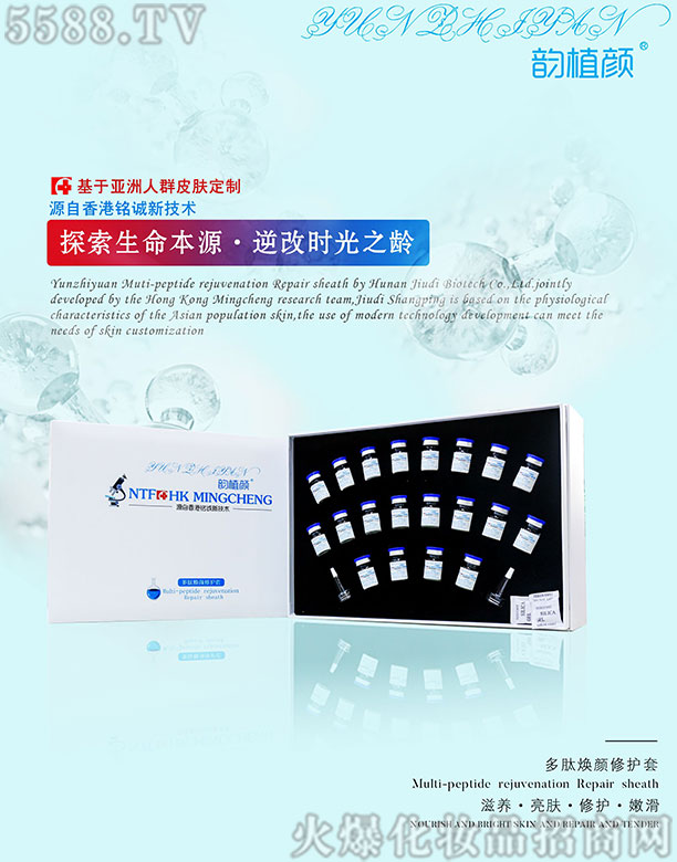 �ֲ��ğ�����o(h��)��