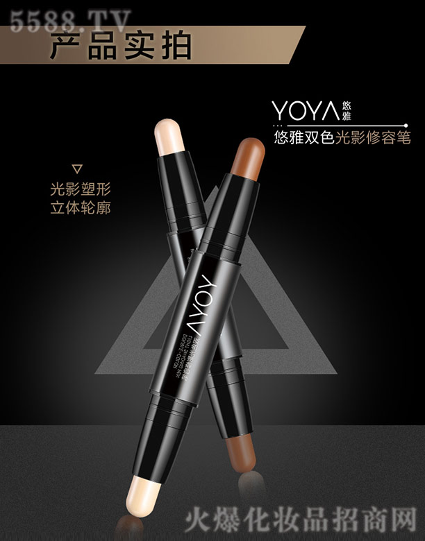 �����pɫ��Ӱ���ݹP