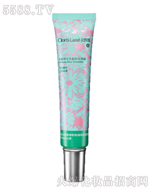 ���ޢ���߲�ë���[�νz��˪