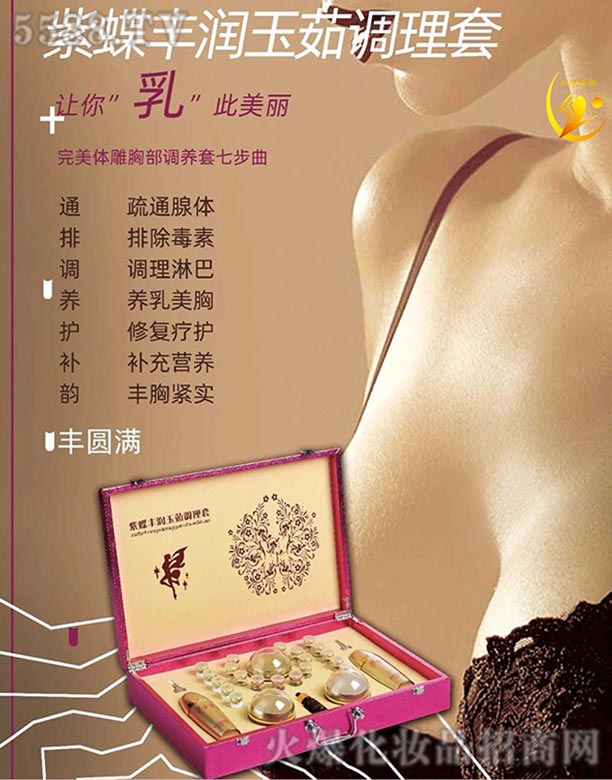 �ϵ��S�������{(di��o)����