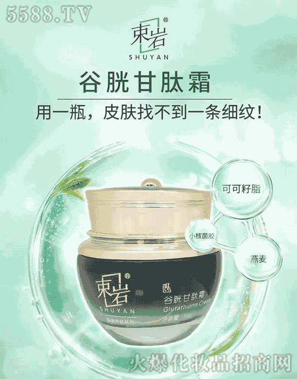 ���r���׸���˪