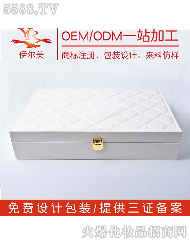 �x��{��ˮ����OEM