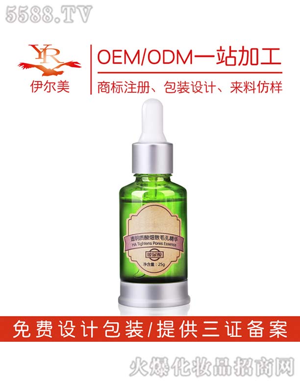 �V������������Ƽ����޹�˾��͸���|(zh��)���c����ë�׾��AOEM