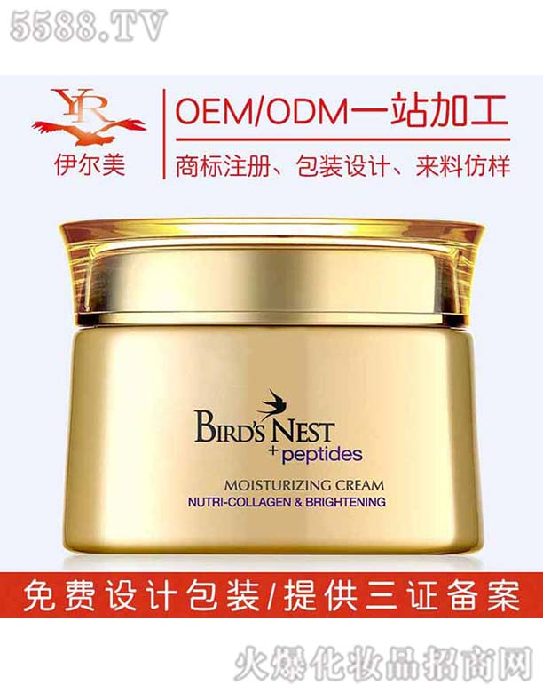 ��C���Ĭ���΢�z�Ҿ��A˪OEM