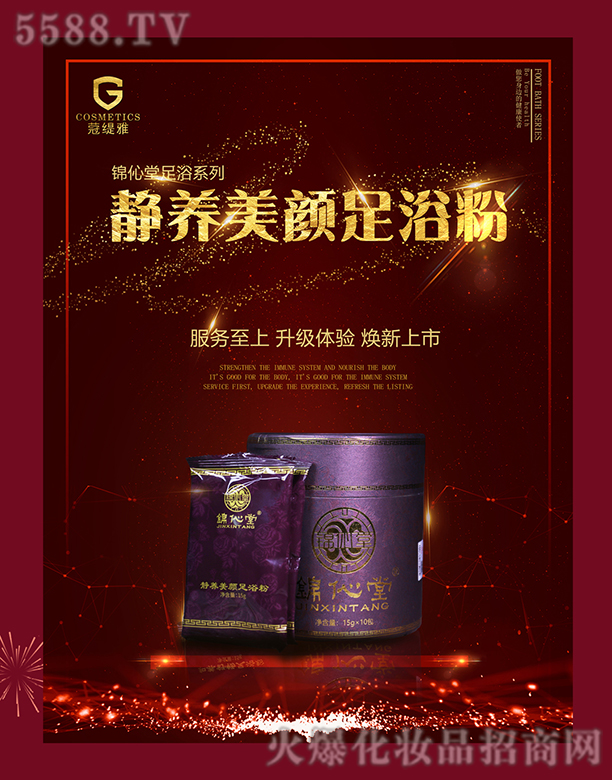 �\�����o�B(y��ng)���?zh��n)�ԡ�?></a><span><a href='http://m.fullout2movie.com/biz/koutiya/pro_801674'>�\�����o�B(y��ng)���?zh��n)�ԡ�?/a></span></li>
                                
                                    <li><a href='http://m.fullout2movie.com/biz/koutiya/pro_801673'>
                                        <img src=