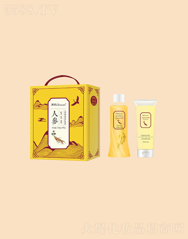 �ȝ��˅������B(y��ng)�o(h��)�׺�